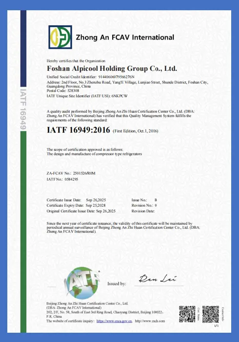 IATF 16949:2016